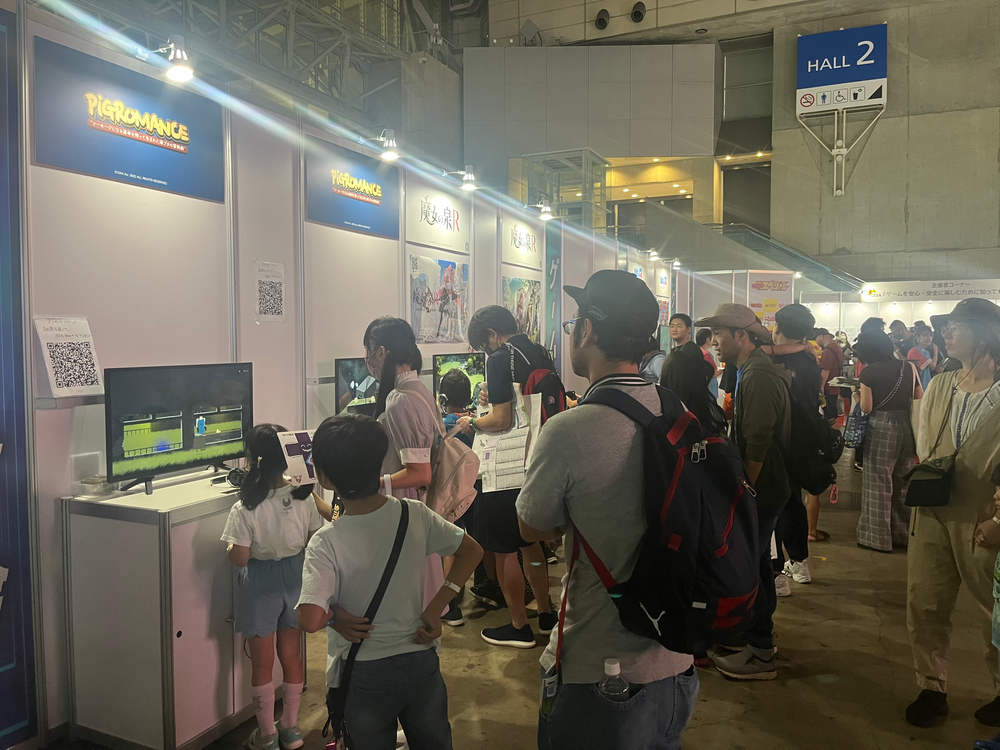 Banner crossfade image 1