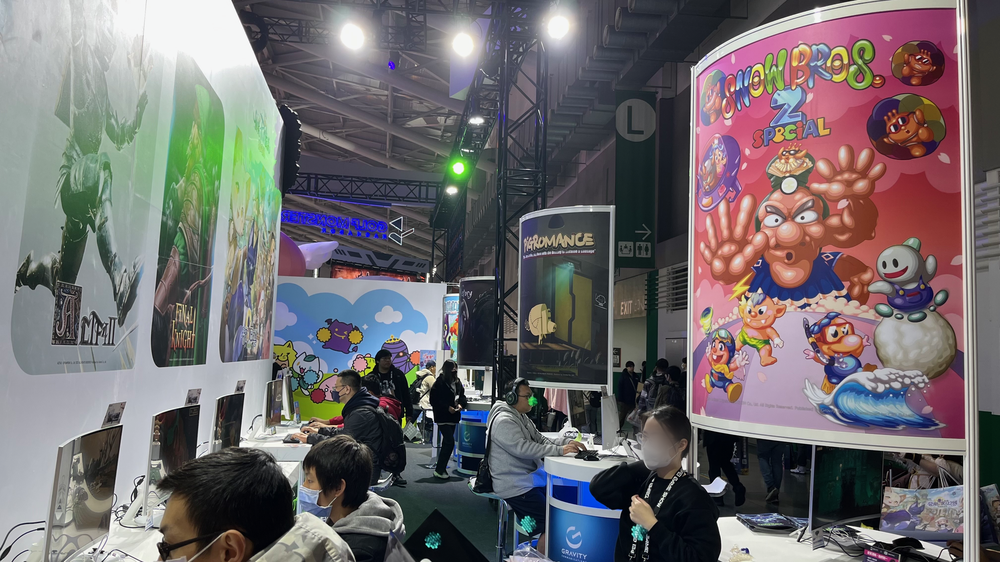 Banner crossfade image 1