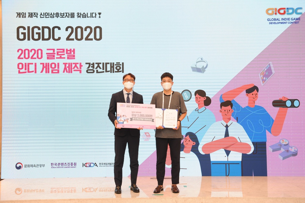 Banner crossfade image 1