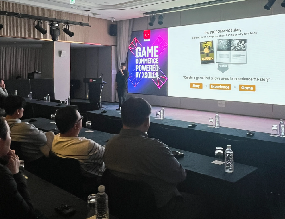 Banner crossfade image 1